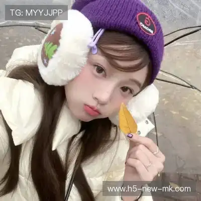 翁彩眉